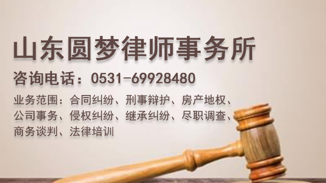 人才招聘